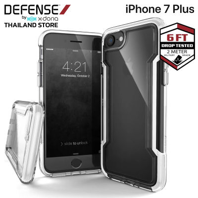 X-Doria Defense Clear เคส iPhone7Plus เคสกันกระแทก 2 เมตร เคสโทรศัพท์ iphone เคสไอโฟน7Plus เคสไอโฟน8+ เคสไอโฟน8พลัส เคสไอโฟน7พลัส สินค้าของแท้ 100% for iPhone7Plus/8Plus