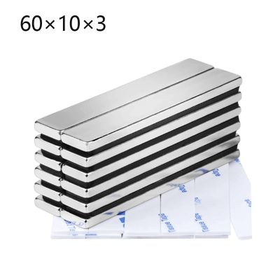 1/2Pcs 60x10x3 Neodymium Magnet60mm X 10mm X 3mm N35 NdFeB Block Super Powerful Strong Permanent Magnetic Imanes