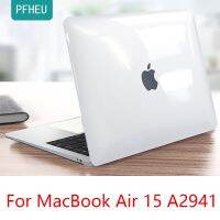 เคสสำหรับ A2941 Macbook Air 15 Inch ชิป M2เคสพร้อมจอแสดงผล Retina ของเหลวและ Touch ID,เปลือกแข็งพลาสติก