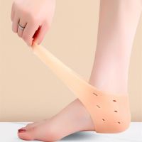 Silicone Heel Protector Protective Sleeve Heel Spur Pads For Relief Plantar Fasciitis Heel Pain Reduce Pressure On Heel 1 Pair