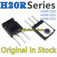 H20R1203 H20R1202ไฟฟ้าแบบใหม่ดั้งเดิม H20R1353 IGBT หม้อหุงไฟฟ้า IGBT ท่อเอฟเฟคฟิลด์พลังงานสูง IGBT