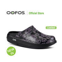 OOFOS OOcloog Midnight Tropics Limited - รองเท้าแตะเพื่อสุขภาพ นุ่มสบายเท้าด้วยวัสดุอูโฟม บอกลาปัญหาสุขภาพเท้า