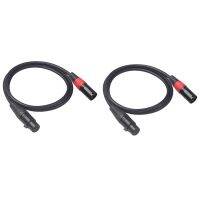 XLR3M to XLR5F DMX512 Adaptor Cable - 3 Pin Male XLR to 5 Pin Female XLR DMX Turnaround 6 Inches - 2 Pack