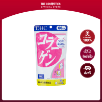 DHC Collagen 60 Days 126g (360Tabs)     คอลลาเจนยอดขายอันดับ 1 ในญี่ปุ่น