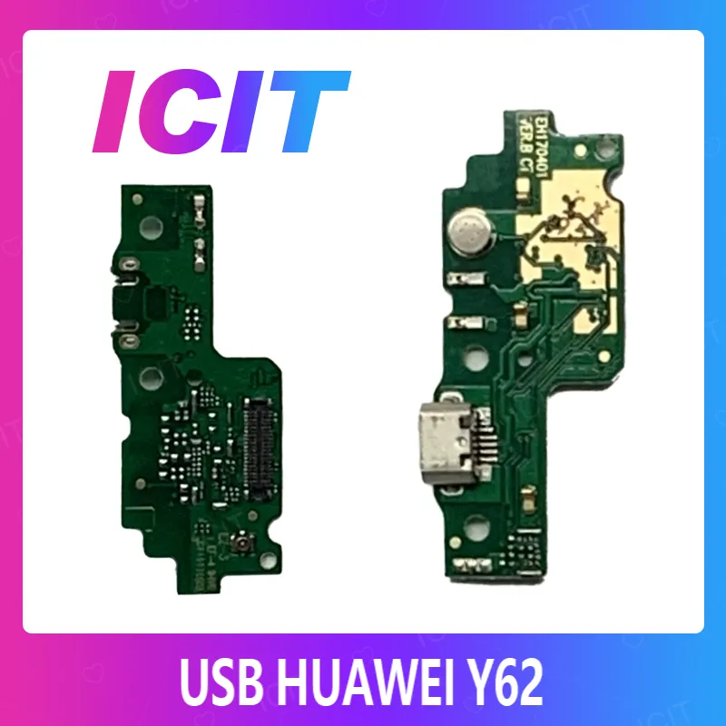 เรียนรู้ มากกว่า 83 huawei y6ii wallpapers เปล ยนเอง ล่าสุด - NEC