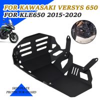 แผ่นกันลื่นรถจักรยานยนต์สำหรับ KAWASAKI VERSYS650 KLE650 KLE 650 VERSYS 650 2018 2019 2020ฝาครอบปกป้องเครื่องยนต์ชิ้นส่วนของแชสซี