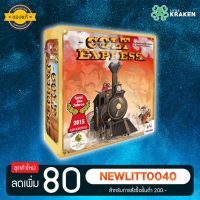 บอร์ดเกม [ของแท้] Colt Express