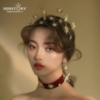 ™ Stars Crown Wedding Accessory