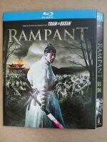 （READYSTOCK ）?? Blu-Ray Disc Rampant (2018) Xuanbin/Zhao Yu Town/Zhang Dongjian/Jin Yi City/Li Shanbin/Zheng Manzhi YY