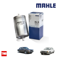 MAHLE กรองเชื้อเพลิง กรองดีเซล BMW 3series E30 E36 5series E28 E34 7series E32 KL 9 13321268231