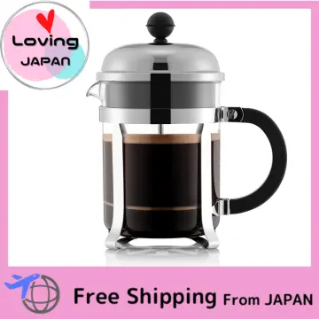 Portable French Coffee Tea Final Press Maker Coffee Filter