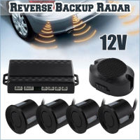 4x Radar Buzzer Alert KIT Backup Rear Black Car Sensors