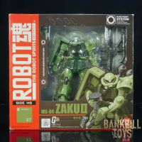 กันดั้ม Bandai The Robot Spirits  R-097 MS-06 Zaku II