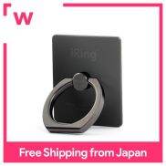 Giá Đỡ IRing Phiên Bản Giới Hạn Phiên Bản Giới Hạn Auxx Kẹp Điện Thoại