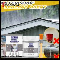 ?Quick Arrival?Waterproof Agent Toilet Anti-Leaking Sealant Leak-trapping Repair Glue for Roof?Arrive 1-3 Days?