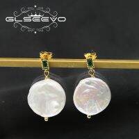 GLSEEVO Vintage Luxury Baroque Pearls Emerald Crystal Round Drop Earrings Korean Fashion Personality Parties Jewelry GE1174B