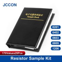 Resistor Kit 0805 0603 1206 1% SMD Book Chip Resistor Assortment Kit SMT 170Values 0R-10M SMD Sample Book For DIY Repair