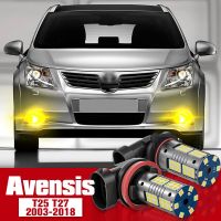 2ชิ้นอุปกรณ์ไฟตัดหมอกหน้าโคมไฟหลอดไฟ LED สำหรับ Toyota Avensis T25 T27 2003-2018 2008 2009 2010 2011 2012 2013 2014 2015 2016