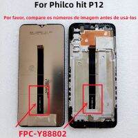 P12ฮิตสำหรับ Philco หมายเลขจอแสดงผล LCD แบบสัมผัสหน้าจอ BAL-Y88802-02 V01 P12ฮิตหน้าจอสัมผัสสำหรับ Philco