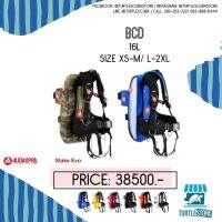 กระเป๋าเดินป่า BCD 16 L size xs-m