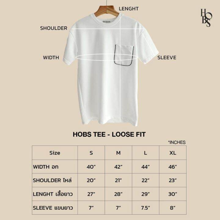 dsl001-เสื้อยืดผู้ชาย-signature-pocket-stripe-tee-เสื้อยืดผู้ชาย-แขนสั้น-สีพื้น-hob-studios-เสื้อผู้ชายเท่ๆ-เสื้อผู้ชายวัยรุ่น