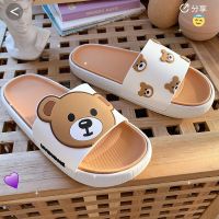 Women Mens Summer Slippers Beach Slide Sandals Flip Flops Cartoon Bear Thick Soled Couple Home Outdoor Boys Girls Bath Shoes