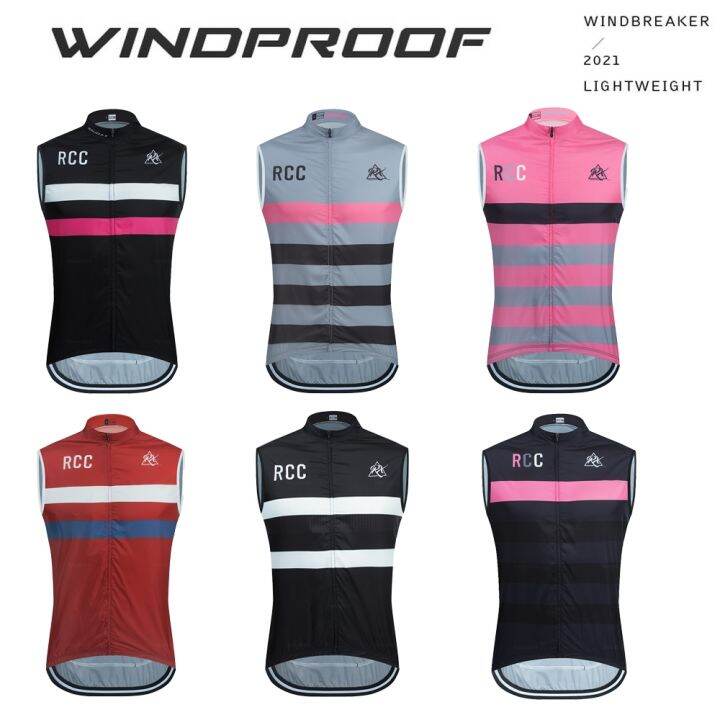 summer-2023-men-windbreaker-cycling-vest-sleeveless-windproof-cycling-jersey-mtb-road-bike-tops-gilet-windproof-cycling-clothing