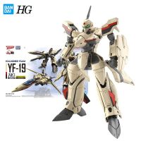 Bandai โรโบเทคมาครอสพลัสเอชจีซีรีส์1/100 YF-19ของเล่นชิ้นส่วนแบบจำลองตุ๊กตาขยับแขนขาได้ของแท้