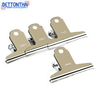 Deli 9533 Binder Clips คลิปหนีบขาวใหญ่ แพค 4 ชิ้น ขนาด 76 mm ยี่ห้อ Deli คลิป คลิปหนีบ คลิปขาว คลิปใหญ่ อุปกรณ์สำนักงาน