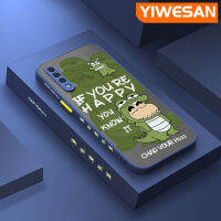 YIWESAN เคส A30s ปลอกสำหรับ Samsung ลายการ์ตูนน่ารัก A50s A50 Galaxy,เคสโทรศัพท์เนื้อแข็งผิวด้านกันกระแทกทำจากซิลิโคนลายแฟชั่นเคสคลุมทั้งหมดป้องกันเลนส์กล้องนิ่ม