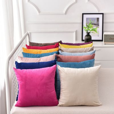 hot！【DT】♝♞  Color Cushion Cover Sofa Car Decoration 50x50 55x55 60x60