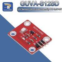 【LZ】✧  Sensor uv 3528-370nm por trajeto 3.3 módulo de intensidade ultravioleta solar dc-5v para arduino/raspberry pi