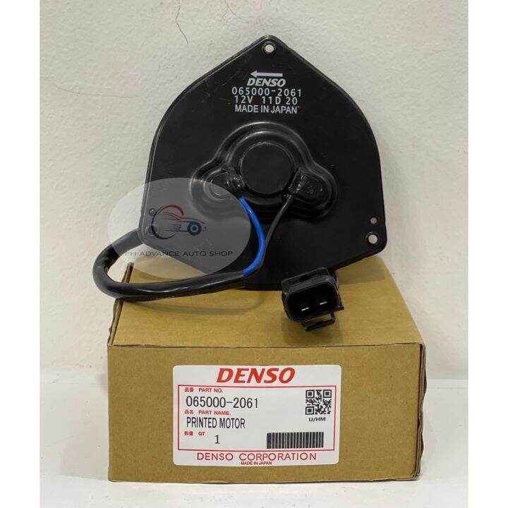 Honda CRV Gen2 Fan Motor Condenser 0650002061 Lazada PH