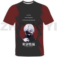 การ์ตูน Tokyo Ghoul 3D เสื้อยืดลำลองสำหรับบุรุษเสื้อผ้า Kaneki Ken สตรีกราฟิก T เสื้อเด็กหญิงอะนิเมะคอสเพลย์เครื่องแต่งกาย