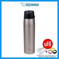 ใหม่! กระติกน้ำ Zojirushi  One Touch Open Simplicity รุ่น SM-VA72 (ขนาด 720 ml.) เก็บความร้อน/เย็น ฝาดีไซน์ใหม่ สีใหม่ ออกแบบสวย เรียบหรู