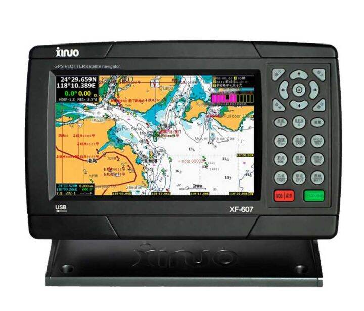 Xinnuo Ship Navigation System GPS Beidou Satellite Positioning Navigation System 7inch Marine