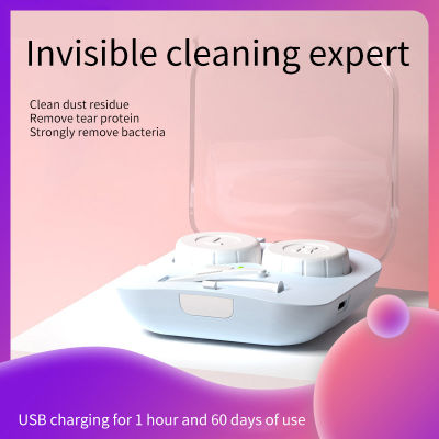 Ultrasonic Contact Lens Cleaner Contact Lens Storage Box Automatic Cleaning Machine High Frequency Vibration Wash Cleaner