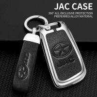 {Lili Car product} หุ้มกุญแจรถเคสพวงกุญแจป้องกันกุญแจรถที่มีสไตล์สำหรับ JAC S3 S2 S4 S5 3 A5 S7 R3 3ปุ่มอลูมิเนียมอัลลอยด์อุปกรณ์ตกแต่งรถยนต์