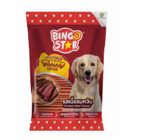 บิงโก Bingostar Yummy Stick ขนมสุนัขแบบแท่ง 500 กรัม รสเนื้อ