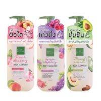 BABY BRIGHT body cleanser 450ML มี 3 สูตรให้เลือก PEACH STRAWBERRY,GRAPE RASBERRY,ALMOND AVOCADO ครีมอาบน้ำ เบบี้ไบร์ท บอดี้คลีนเซอร์  มี 3 สูตรให้เลือก