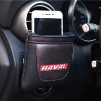 1 Pcs New Leather Haval Car Logo Air Outlet Storage Pockets Mobile Phone Bag Car Debris Pockets