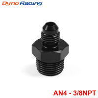 อลูมิเนียมตรงการใช้น้ำมันอะแดปเตอร์4AN AN4ชาย3/8 NPT Fitting สีดำ