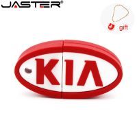 JASTER KIA pen drive silicone car key 4GB 8GB 16GB 32GB 64GB bulk cartoon usb drive pendrive usb flash drive memory stick gift