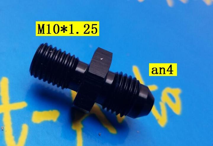 ชาย-m10-p1-25-m10-1-25-m10-1-25-4an-an4-an-4อะแดปเตอร์-adapter-fitting