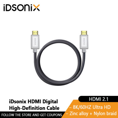 IDsonix สาย2.1 HDMI 8K 60HZ,สายเคเบิลที่เข้ากันได้กับ HDMI โลหะผสมสังกะสี48Gbps สวิตช์ความเร็วสูง HDMI Ultra HD สำหรับเกมคอนโซลทีวี HD