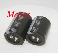 25v 47000uf 100 Original New Audio High Quality Electrolytic Capacitor Radial Capacitance 35x40mm 35x50mm /- 20 2pcs