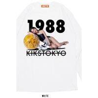 Kikstyo เสื้อสเวตเชิ้ตสำหรับเด็กผู้ชายแนวสตรีทแบบอินเทรนด์ผู้ชายสไตล์ฮิปฮอปแนวยุโรปและอเมริกา