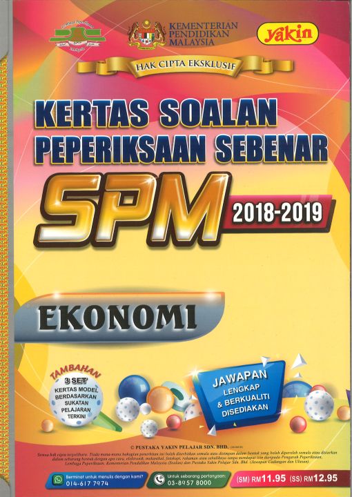 KERTAS SOALAN PEPERIKSAAN SEBENAR SPM EKONOMI (2019)  Lazada