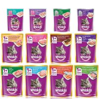 (ยกลัง 24 ซอง) Whiskas pouch วิสกัส อาหารแมวชนิดเปียก 80g แบบซอง อาหารเปียก