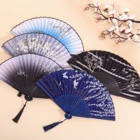 Antique Folding Bamboo Hand Fan Hanfu Folding Fan Student Dance Performance Gift Fan Antique Japanese Fan Carving Wedding Fans